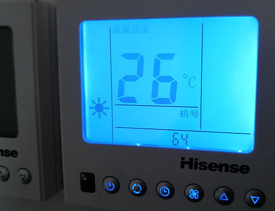 本溪海信中央空调维修电话在哪里找