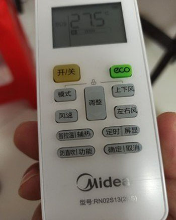 本溪空调遥控器打不开